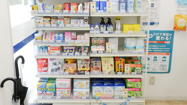 クオール薬局小田急百合ヶ丘駅店の雑貨品