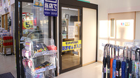 モリキ小布施薬局の入口