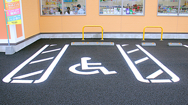 モリキ松本鎌田薬局の駐車場