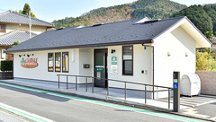 ゴダイ薬局　花の里店の外観