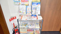 ゴダイ薬局　花の里店の冊子