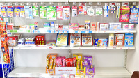 ゴダイ薬局　花の里店の雑貨品