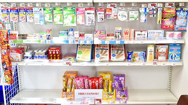 ゴダイ薬局　花の里店の雑貨品