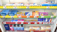 ゴダイ薬局　花の里店の一般医薬品