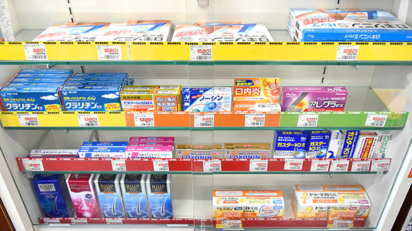 ゴダイ薬局　花の里店の一般医薬品