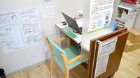 ゴダイ薬局　東二見店の相談対応