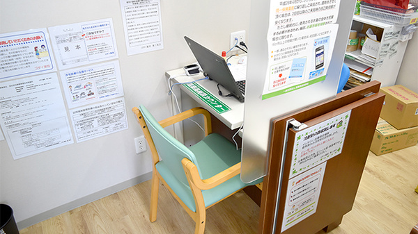 ゴダイ薬局　東二見店の相談対応