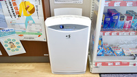 ゴダイ薬局　東二見店の感染予防対策