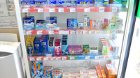 ゴダイ薬局　東二見店の一般医薬品