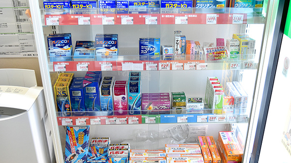 ゴダイ薬局　東二見店の一般医薬品