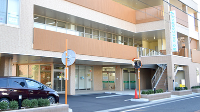 ゴダイ薬局　大塩駅前店