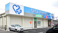 大賀薬局　舞松原店の外観