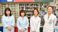 ひろた薬局の薬剤師/スタッフ