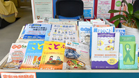 ひろた薬局の冊子