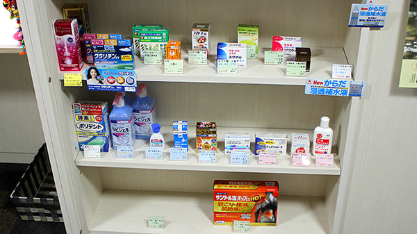 オスト薬局　もみじ台店の一般医薬品