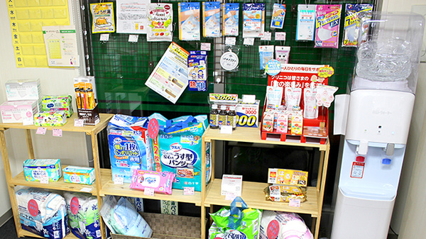 オスト薬局　もみじ台店の雑貨品
