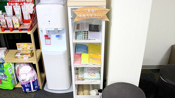 オスト薬局　もみじ台店の冊子