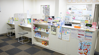オスト薬局　もみじ台店の受付/カウンター