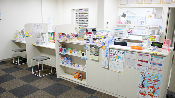 オスト薬局　もみじ台店の受付/カウンター