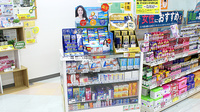 オスト薬局　環状通美園店の一般医薬品
