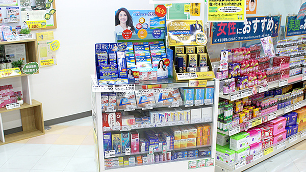 オスト薬局　環状通美園店の一般医薬品