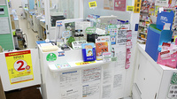 オスト薬局　環状通美園店の受付/カウンター