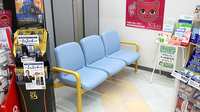 オスト薬局　環状通美園店の待合スペース
