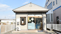 メイキ薬局　中野店