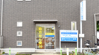 西台ファミリー薬局