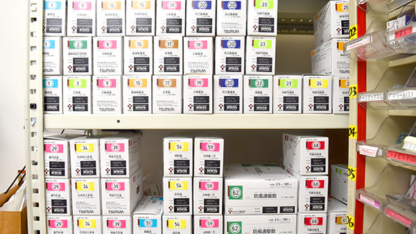 西台ファミリー薬局の漢方薬