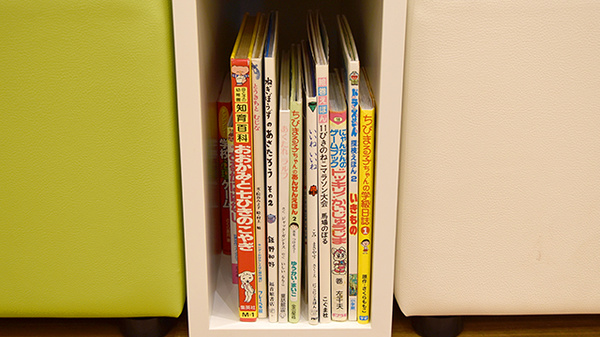 矢崎らいふ薬局のキッズ用品