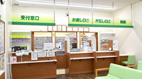 杏林堂薬局　上島駅前店の受付/カウンター