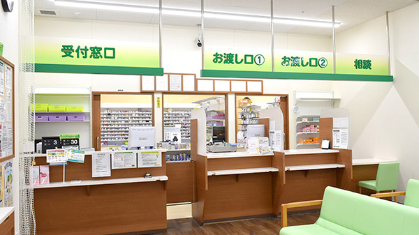 杏林堂薬局　上島駅前店の受付/カウンター