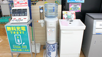 杏林堂薬局　鷲津店のフリーサービス