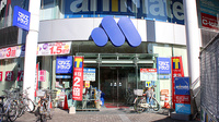 マルエ薬局　高崎駅西口店の入口