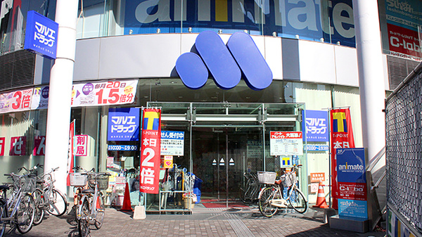 マルエ薬局　高崎駅西口店の入口