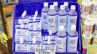 マルエ薬局　高崎駅西口店の飲食物