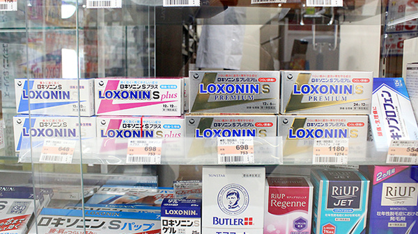 マルエ薬局　前橋朝倉店（群馬県）の一般医薬品