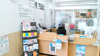 ウエルシア薬局　本塩釜駅前店の受付/カウンター