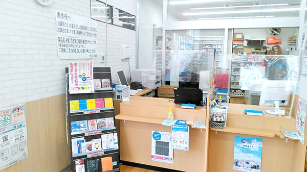 ウエルシア薬局　本塩釜駅前店の受付/カウンター