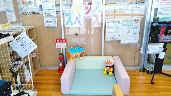 ウエルシア薬局　焼津下小田店のキッズ用設備