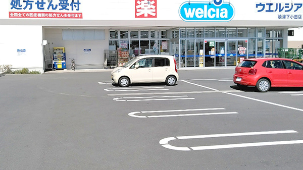 ウエルシア薬局　焼津下小田店の駐車場