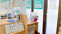 ユタカ薬局　安曇川の受付/カウンター