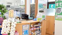 ユタカ薬局　安曇川の受付/カウンター