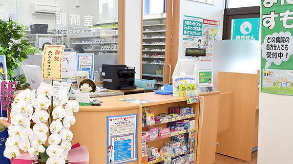 ユタカ薬局　安曇川の受付/カウンター