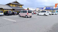 ユタカ薬局　安曇川の駐車場