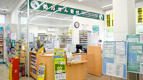 ユタカ薬局　伏見西浦の受付/カウンター