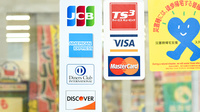 ユタカ薬局　槇島のクレジットカード対応