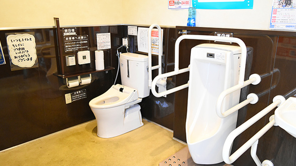 ユタカ薬局　槇島のお手洗い