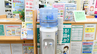 ユタカ薬局　槇島のフリーサービス